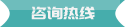 梅州suncitygroup太阳集团口腔