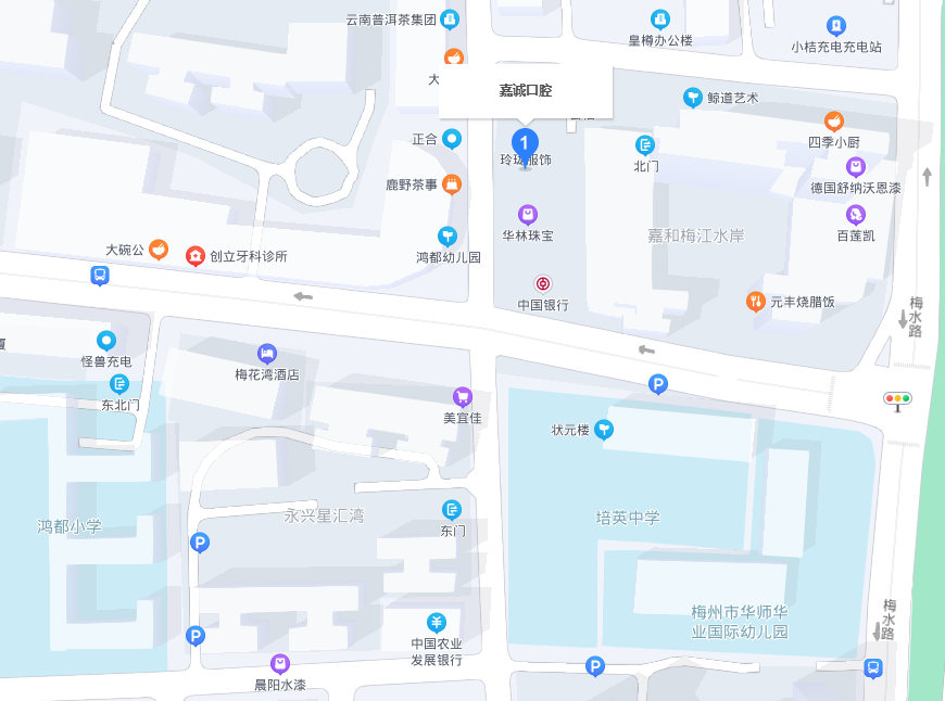 梅州suncitygroup太阳集团口腔地址