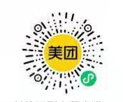 梅州suncitygroup太阳集团口腔 美团咨询